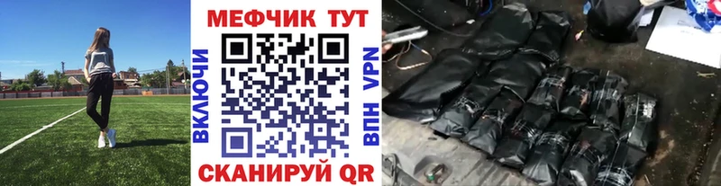 МАРИХУАНА Микунь