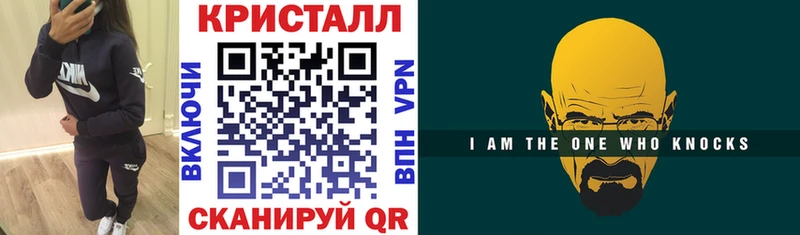 Amphetamine Premium Микунь