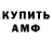 ТГК концентрат Kristian Svalland