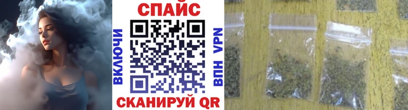 БУТИРАТ Butirat Микунь