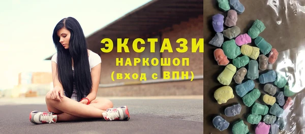 наркотики Алексеевка