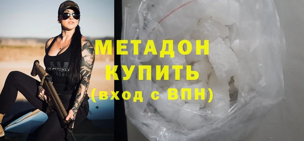 наркотики Алексеевка