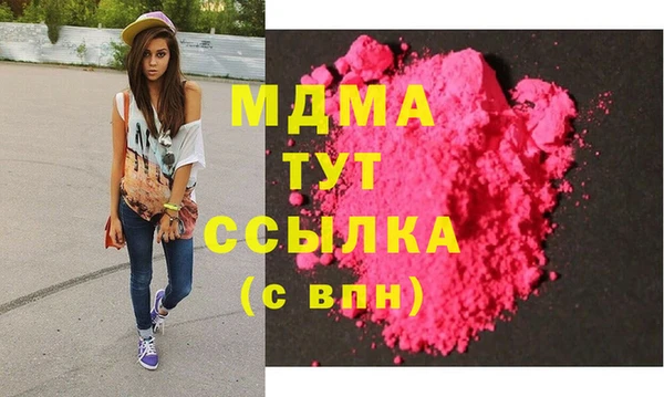 наркотики Алексеевка