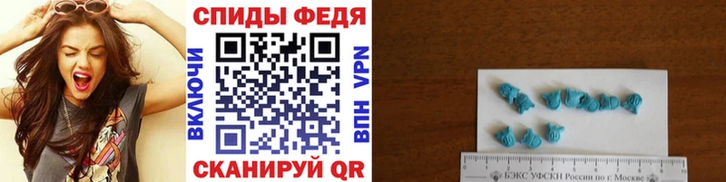 Первитин витя продажа наркотиков Микунь